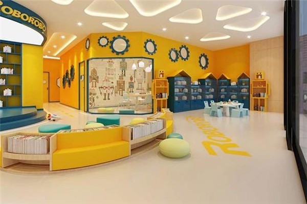 贝臣国际早教中心